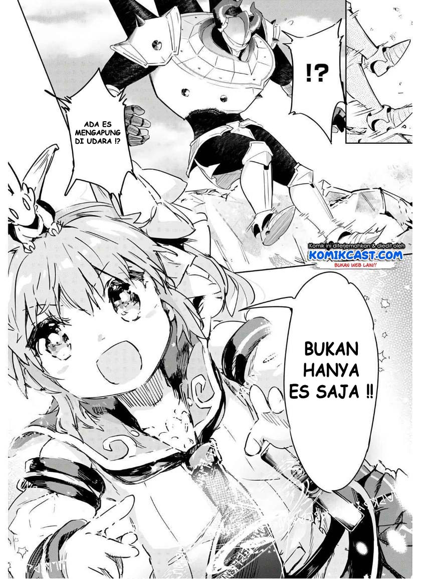 Kenshi wo Mezashite Nyuugaku shita no ni Mahou Tekisei 9999 nan desu kedo!? chapter 35